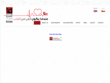 Tablet Screenshot of chandalgroup.net